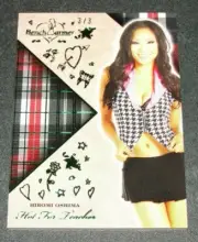 2018 Benchwarmer HIROMI OSHIMA Hot For Teacher #44 Green Foil Variant/3 PLAYBOY
