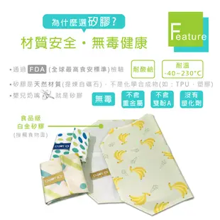 《ENJOY101》矽膠布環保食物袋-包布 (7.8折)