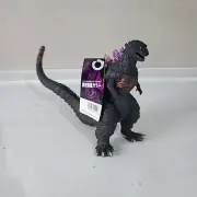 2017 Universal Studios Japan Exclusive Shin Godzilla 7” Figure Radiant Heat ver