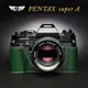 【TP ORIG】相機皮套 適用於 Pentax SUPER A superA 專用