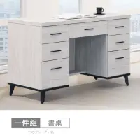 在飛比找momo購物網優惠-【時尚屋】莫特4尺七抽書桌DV10-611(台灣製 免組裝 