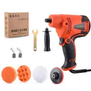 220V 800W Adjustable-speed Car Polisher Car Furniture Polishing Waxing Machine