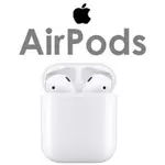 APPLE AIRPODS 2 MRXJ2TA/A 藍芽無線耳機 (搭配無線充電盒) _ 原廠公司貨 (2019)