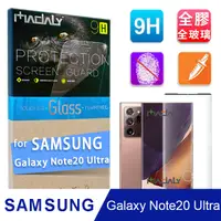 在飛比找PChome24h購物優惠-MADALY for SAMSUNG Galaxy NOTE