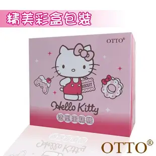 【聖寶】Hello Kitty造型蛋糕機 - OT-518/台  [ 買就送磅秤 ]