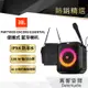 【 美國JBL】 Partybox Encore Essential 便攜式派對藍牙喇叭 公司貨