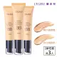 【LEGERE 蘭吉兒】橙花原液保濕BB霜SPF25 35ml(3入組)