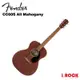 Fender CC60S All Mahogany 全桃花心 面單板 民謠吉他 木吉他【i.ROCK 愛樂客】CD60