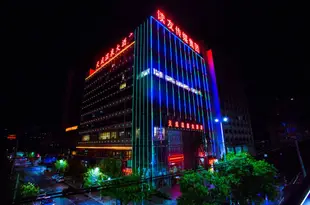 蘭州天成温泉大酒店(原天源温泉大酒店)Tiancheng Hot Spring Hotel