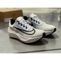 在飛比找蝦皮購物優惠-耐吉 Nike Zoom fly 5 男鞋(原裝)(送襪子)