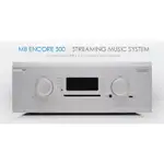 (新品平輸) MUSICAL FIDELITY M8 ENCORE 500 多功能一體 擴大機