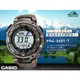 CASIO 手錶專賣店 國隆 CASIO 登山錶 PRG-240T-7D_登山首選_太陽能_高度_氣壓_溫度_全新品_保固一年_開發票