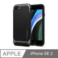 在飛比找PChome24h購物優惠-SGP / Spigen iPhone SE 2020/8/