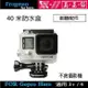 【eYe攝影】現貨 副廠配件 GOPRO HERO 4 3+ 40米 保護殼 防水盒 潛水盒