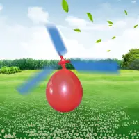 在飛比找蝦皮購物優惠-【天天優選百貨】氣球飛機/ 氣球直升機氣球飛碟 快樂飛飛球 