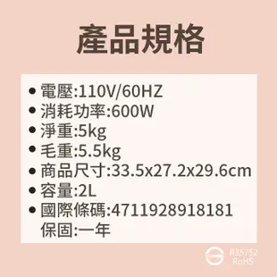 保固【小太陽 2L自動投料製麵包機 TB-8021】吐司機 麵包機 烤麵包機 自動麵包機 帕尼尼機 點心機 烤土司機