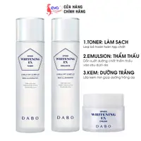 在飛比找蝦皮購物優惠-Dabo Speed Whitening Ex韓國黑斑美白護