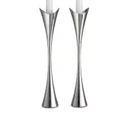 Nambe 11 Curve Candlesticks, Set of 2