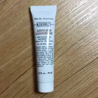 在飛比找蝦皮購物優惠-❤️阿元仔小舖❤️Kiehl's 契爾氏 氨基酸、酪梨橄欖滋