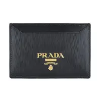 在飛比找momo購物網優惠-【PRADA 普拉達】PRADA金字LOGO水波紋PVC 2