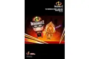 Incredibles 2 - Movbi & Jack-Jack Cosbaby Set