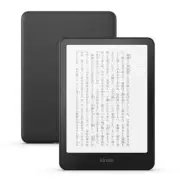 New Amazon Kindle Paperwhite (16GB) 7 Adjustable Light, No Ads, Black 12th gen
