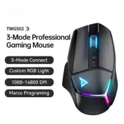 Gaming Mouse with RGB 2.4G Wireless Bluetooth Mouse 3Mode 14800DPI Lightweight