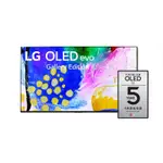 ✿聊聊最便宜✿全台配裝✿全新未拆箱 OLED83G2PSA【LG樂金】83吋 OLED 4K AI語音物聯網電視