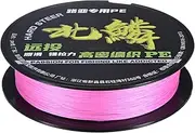 uxcell Braided Fishing Line, 109 Yards 0.28mm Dia Abrasion Resistant Colored Fishing Line for Saltwater/Freshwater/Ice Fishing, 8 Strand Super Strong Zero Stretch [Pink]
