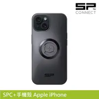 在飛比找Yahoo奇摩購物中心優惠-SP CONNECT SPC+手機殼 Apple iPhon