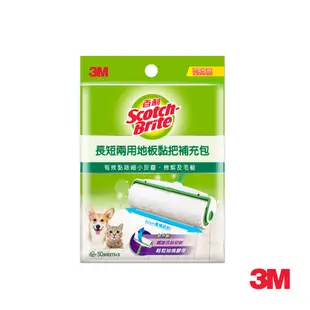 3M 百利長短兩用地板黏把補充包150張