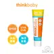 美國Thinkbaby新寶貝純物理防曬霜SPF50 Thinkbaby防曬霜 星寶貝防曬乳 baby防曬 兒童物理防曬