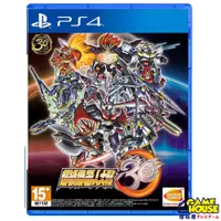 在飛比找蝦皮購物優惠-【電玩屋】PS4 超級 機器人大戰 30 中文版 機戰 超限