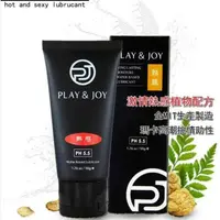 在飛比找蝦皮購物優惠-【現貨供應】熱感潤滑液 台灣製造 Play&Joy狂潮‧瑪卡