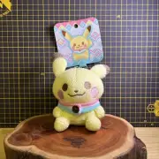 Pokemon Center Original Amigurumi Plush Doll Mascot Pikachu Charm Nintendo New
