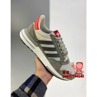 愛迪達男女跑鞋休閒鞋Adidas ZX500 zx750 RM Boost 阿迪達斯爆米花中底 超彈腳感復古慢跑鞋