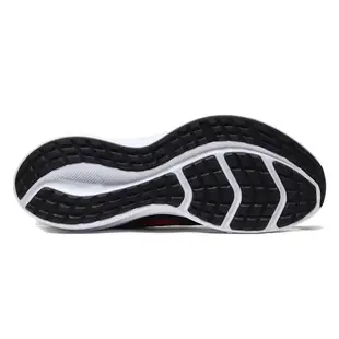 NIKE【CI9981-006】DOWNSHIFTER 10 慢跑鞋 運動鞋 透氣網布 黑紅 男生