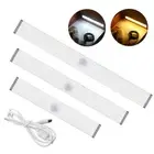 Wireless LED Motion Sensor Light Closet PIR Rechargeable Cabinet Lamp Magnetic