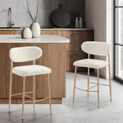 Oikiture 2x Bar Stools Kitchen Stool Boucle Fabric Counter Chair Natural