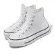 Converse 休閒鞋 Chuck Taylor All Star Lift HI 女鞋 白 黑 厚底 皮革 561676C