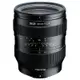 Tokina SZ 33mm F1.2 X 手動對焦 APS-C鏡頭 無段光圈 公司貨 FOR FUJIFILM X 富士