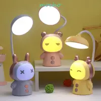 在飛比找蝦皮購物優惠-Mocho LED檯燈USB充電可愛檯燈臥室裝飾卡通創意靈活