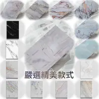 在飛比找蝦皮購物優惠-May INS網紅日式美甲  隨機卡5張一份 大理石背景紙 