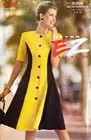 1990's VOGUE Misses' Dress Pattern 8366 Size 6-10 UNCUT