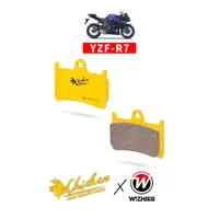 在飛比找蝦皮商城優惠-【Chicken雞牌】F｜YZF-R7｜Yamaha｜前來令