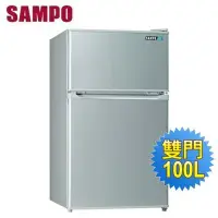 在飛比找Yahoo!奇摩拍賣優惠-SAMPO 聲寶 100公升 雙門冰箱 SR-A10G