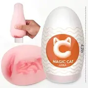 FOLANVOFF Male Masturbator Egg, Portable and Reusable Pocket Pussy Egg with RealisticTextured Vagina ,Ultra Soft Stretchy Male Masturbators Cup, Adult Male Sex Toys for Men Pleasure
