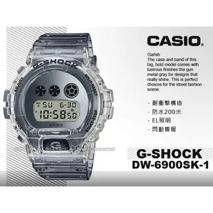 CASIO  DW-6900SK-1 G-SHOCK 電子男錶 防水200米 DW-6900SK 國隆手錶專賣店
