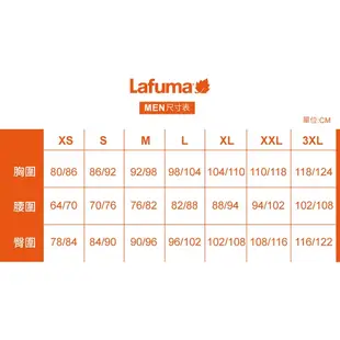 LAFUMA 男 SHIFT GORE-TEX 防水外套 森林綠/黑褐 LFV114081881