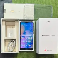 在飛比找蝦皮購物優惠-HUAWEI  P20 Pro 128G 極光色 9成新 雙